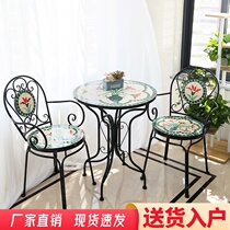European balcony small table and chair mosaic courtyard terrace modern simple coffee table outdoor garden milk tea shop three sets