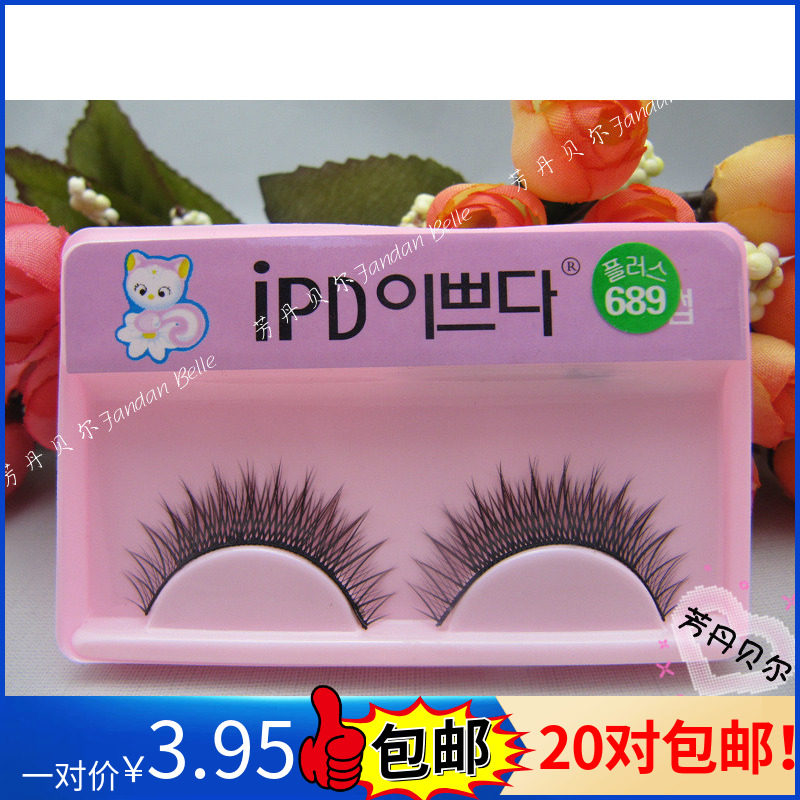 Genuine Korean Kitten IPD False Eyelashes Cross Section Superb--689#