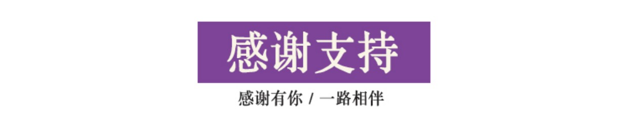 小西米泰国进口白西米椰浆西米露500g