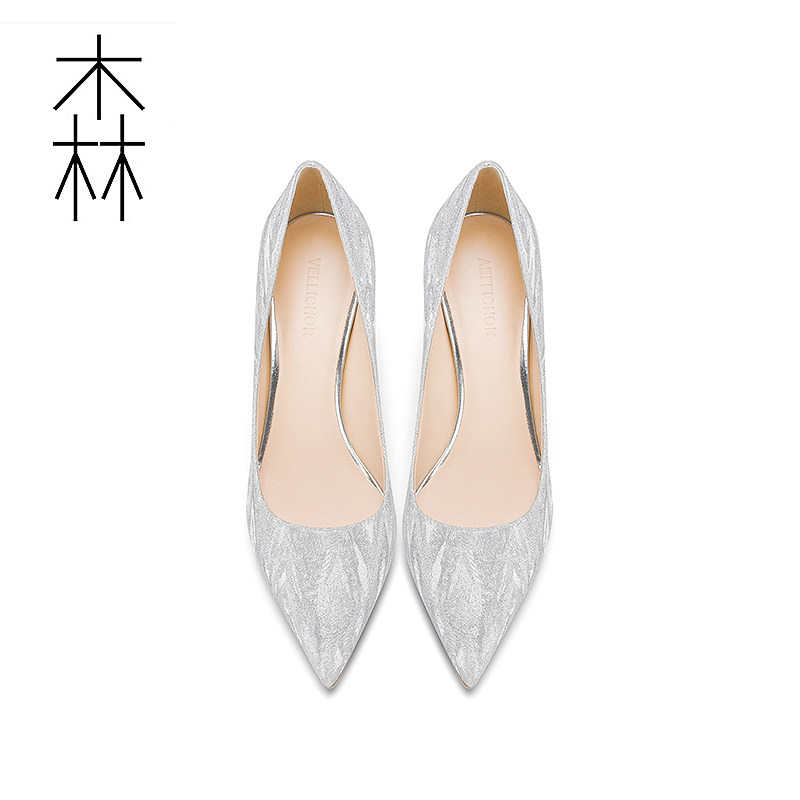 Wedding shoes 2020 new bridesmaid bridal shoes all-match pointed silver high-heeled shoes women's two wear main wedding shoes