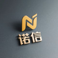 诺信日用品的LOGO