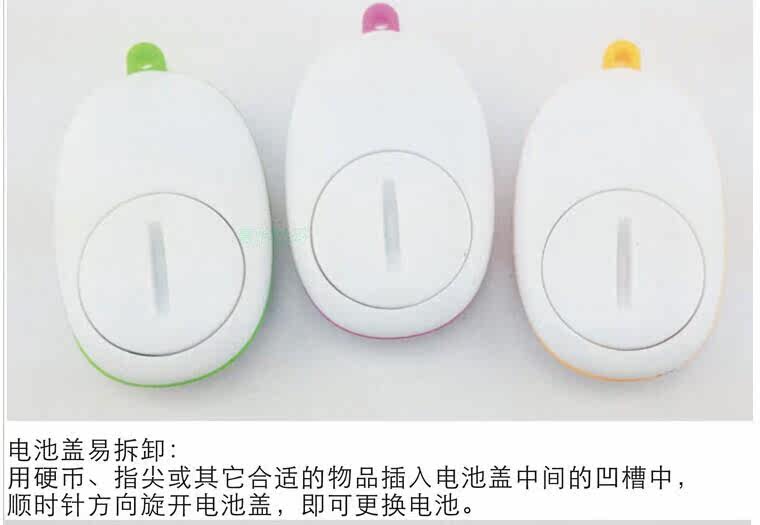 Télécommande pour téléphone portable - Ref 302500 Image 15