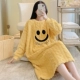 1229-Юбка бархатная Smiley желтая