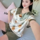 Красный