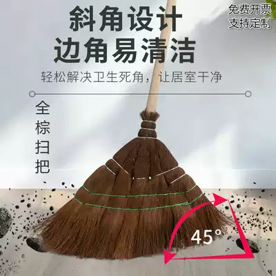 Mane broom single broom dustpan set household factory workshop special yard commercial long handle broom brown bag