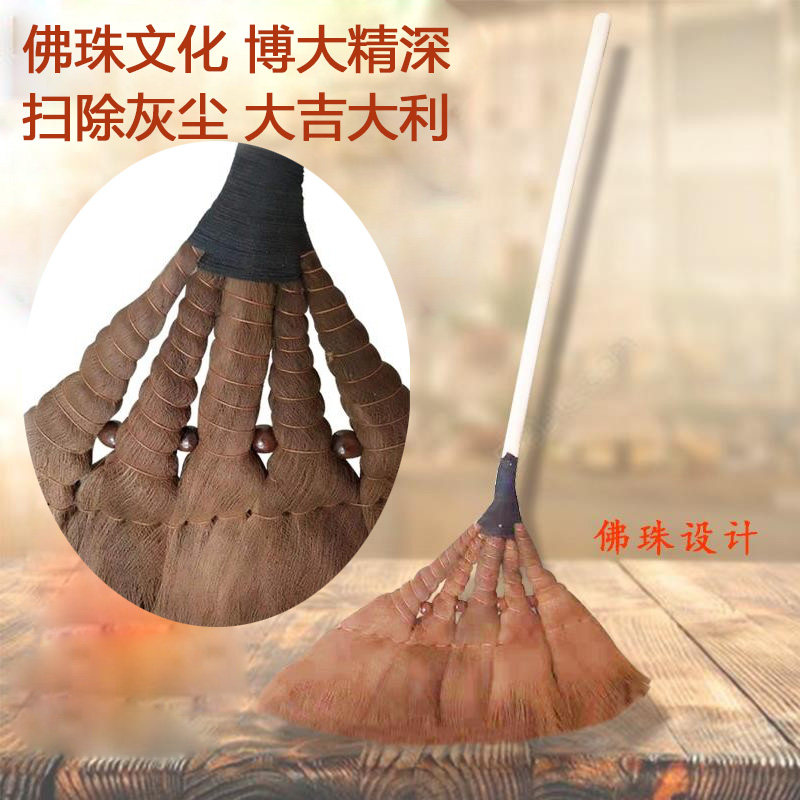 Factory direct sales vintage beaded household wooden handle broom palm soft wool broom courtyard school factory workshop broom
