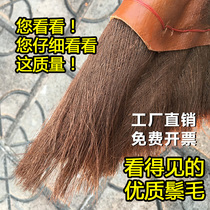 Broom factory workshop dedicated old-fashioned handmade brown broom courtyard school Iron Broom Mane brooms rural outdoor