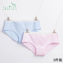 Womens underwear sexy transparent hollow lace edge Breathable comfortable cotton Japanese color cotton low-rise girl briefs