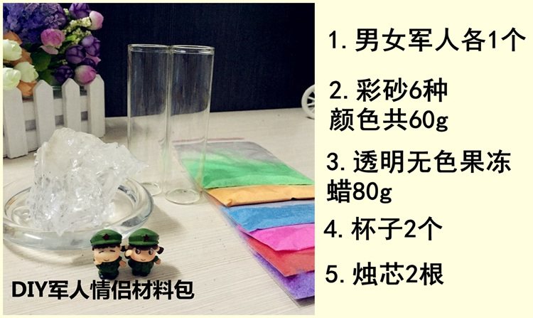 Bougie - Ref 2487231 Image 54