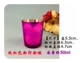 Tự làm nến thủy tinh thạch nến rỗng cốc nến thơm cốc rỗng cốc khuôn tự làm thủ công - Tự làm khuôn nướng khuon banh bao