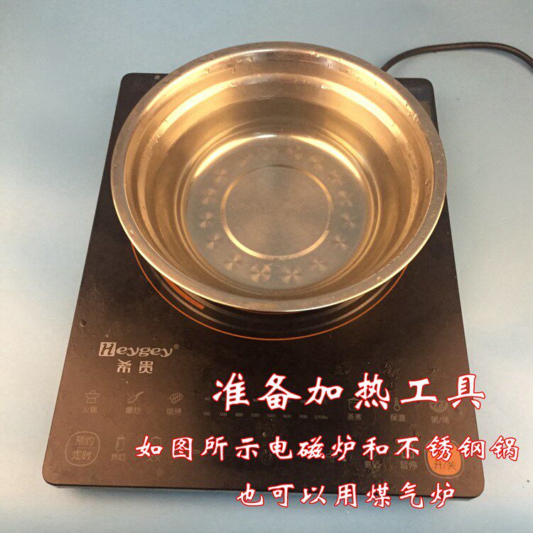 Bougie - Ref 2488629 Image 20