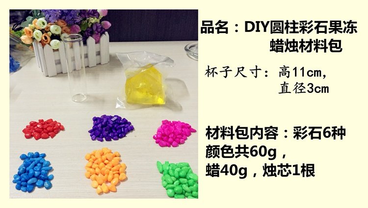 Bougie - Ref 2487231 Image 38