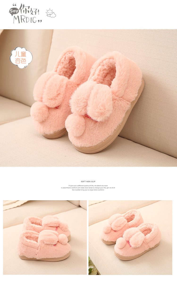 Pantoufles enfants en suède pour hiver - Ref 1003570 Image 15