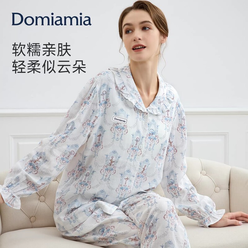 Domiamia Lace Collar Maternity Loungewear Gauze Home Wear Maternity Clothing Spring and Summer Breathable Outerwear Postpartum Pajama Set