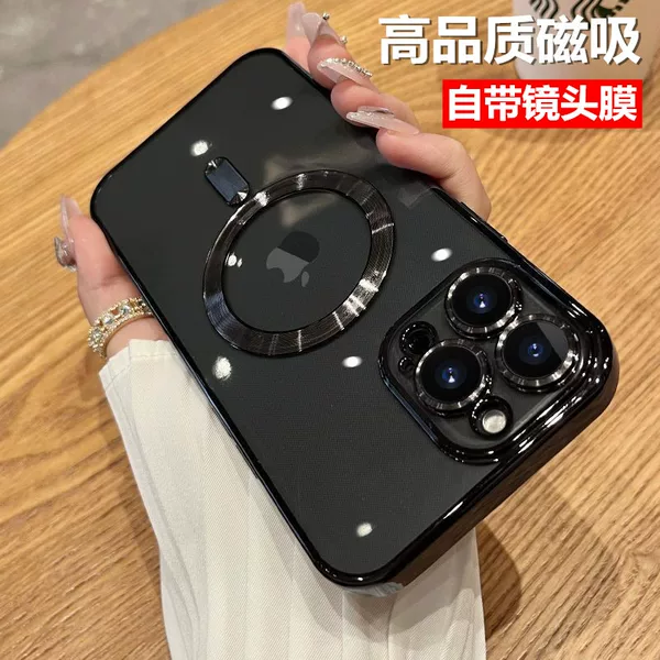 Товары от 可伊可依520