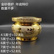 Jinsha ceramic incense burner ornaments Incense burner Household God of wealth worship Lucky treasure incense burner cornucopia clearance price