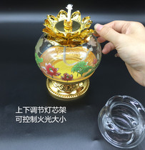 Windproof lotus lamp Liquid large for Buddha Ghee lamp Household Changming Lamp Glass oil lamp Buddha Hall Buddha lamp supply