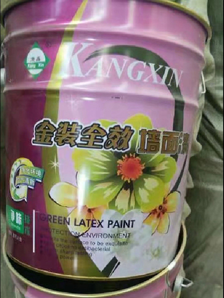 Kangxin brand interior wall latex paint new white matte gold health net taste interior paint 20kg fine packaging