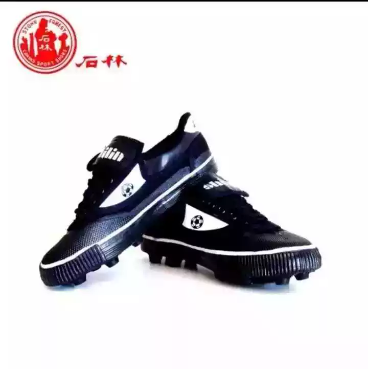 石林 Classic black wear-resistant children's cloth boots