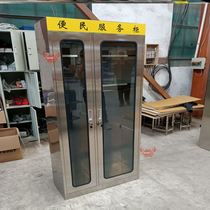 Convenience Service Cabinet Security Room Community Property Safety Tool Cabinet Fire Cabinet Service Supplies Box Bank Gas Station
