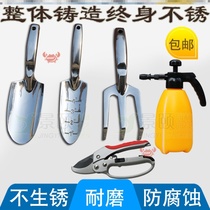 Balcony flower tool shovel outdoor digging gardening supplies garden vegetable artifact tool household small