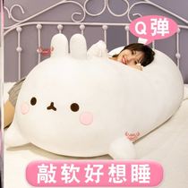 Hair Suede Toy 2021 Girl Net Red Cute Super Cute Super Big Birthday Gift Advanced Cloth Doll Girl