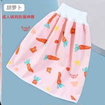 Big aunt leak-proof skirt girls come to menstrual aunt period sleep artifact urine-proof skirt adult physiological period leak-proof artifact