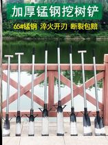 Tree digging shovel Manganese steel digging tree special shovel digging tree special tool digging soil shovel iron shovel digging pit to lift seedling shovel root