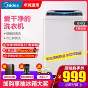 Máy giặt tự động Hoa Kỳ 8 kg KG bánh xe sóng gia đình công suất lớn tiết kiệm năng lượng câm ký túc xá nhỏ MB80V31