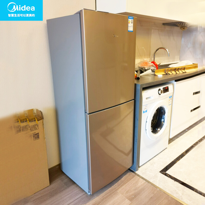 Midea refrigerator home two doors double door 172 liters dormitory rental power saving energy saving mini small refrigerator official L