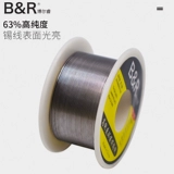 博尔睿 Сварная сварка с высокой точки зрения беспроводной свинцы и экологически чистая температура плавления с низкой температурой сварной проволоки шелковой шелк