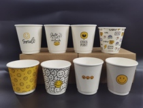 120 and 200ml coffee hot drink anti-heat insulation delivery disposable thick hard double layer hollow packing paper cup customized