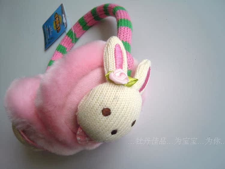 Cache-oreilles pour enfant - Ref 2152389 Image 25