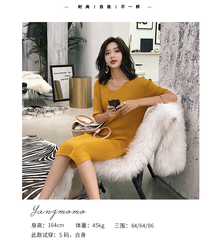 Dệt kim váy mùa thu phụ nữ 2018 mới của Hàn Quốc phiên bản của eo cao chia bước váy năm điểm tay áo V-Cổ dài váy mùa hè váy hoa nhí dáng dài