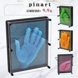 3D Stereo Versatile Needle Painting Hand Mold Cloning Magic Puzzle Creative Children's Birthday Creative Gift Game Ornament