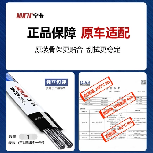 Kia K2K3K4K5KX3KX5 Smart Run Lion Runfrediyi Run Huanchi Bone Tain Water Board Board