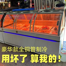 Duck neck refrigerated display cabinet fresh-keeping stewed vegetables cold dishes barbecue skewers commercial frozen double temperature cooked food direct cold ordering cabinet