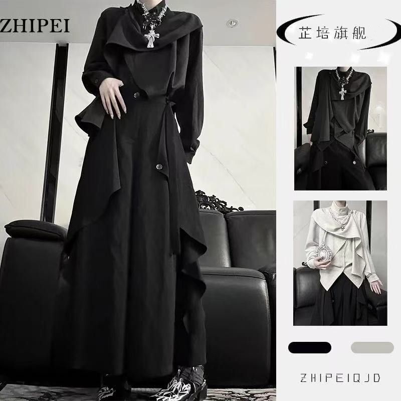 【Two-Piece Set】New Chinese-Style Retro Tassel High-End Unisex Irregular Patchwork Exclusive Niche Set