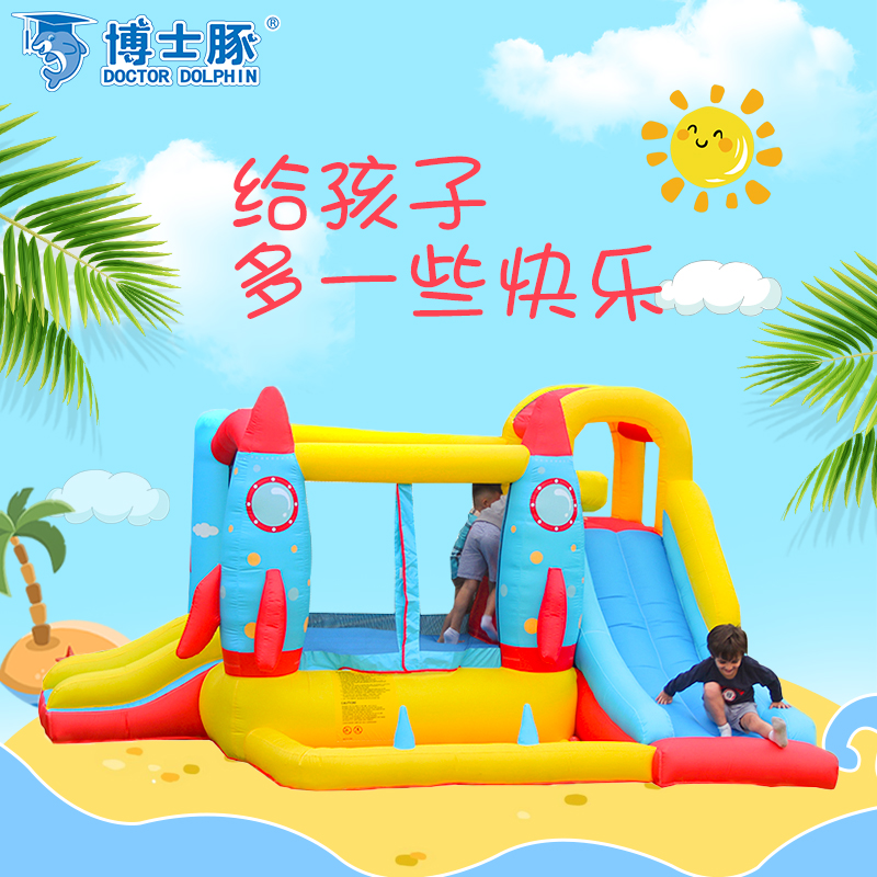 Doctoral Guinea Rocket Inflatable Castle Room Inside And Outside Park Children Trampoline Trampoline Jumping Bed Slides Home Small Playground