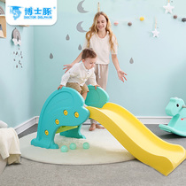 Small slide slides Home Indoor children Folding children Toys playground Amusement Park Baby Kindergarten Slide
