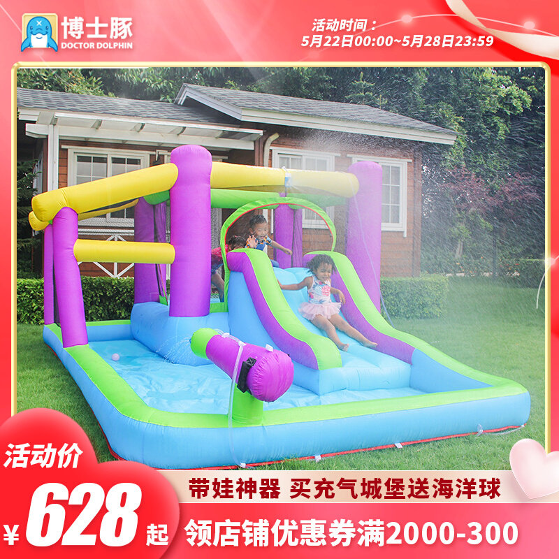 Dolphin Water Inflatable Castle Children Slide Tramper Indoor and Outdoor Kindergarten Slide Slide with Network