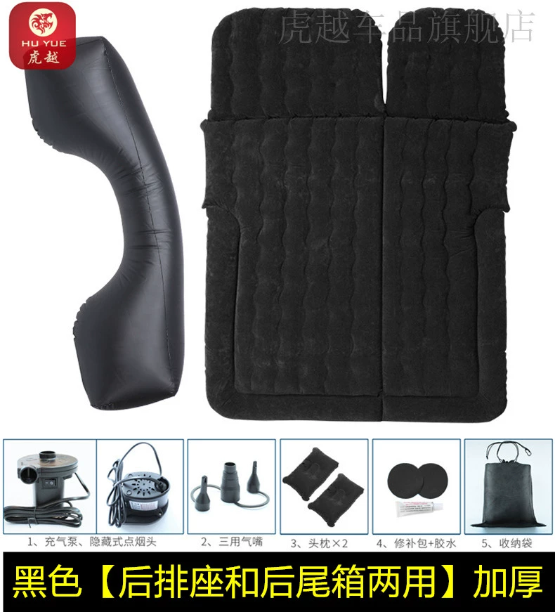 đệm hơi có tốt không Xingtu Lingyun xe đặc biệt nệm bơm hơi xe ghế sau ngủ miếng đệm cốp xe du lịch ngủ hiện vật nệm hơi nệm dã ngoại 
