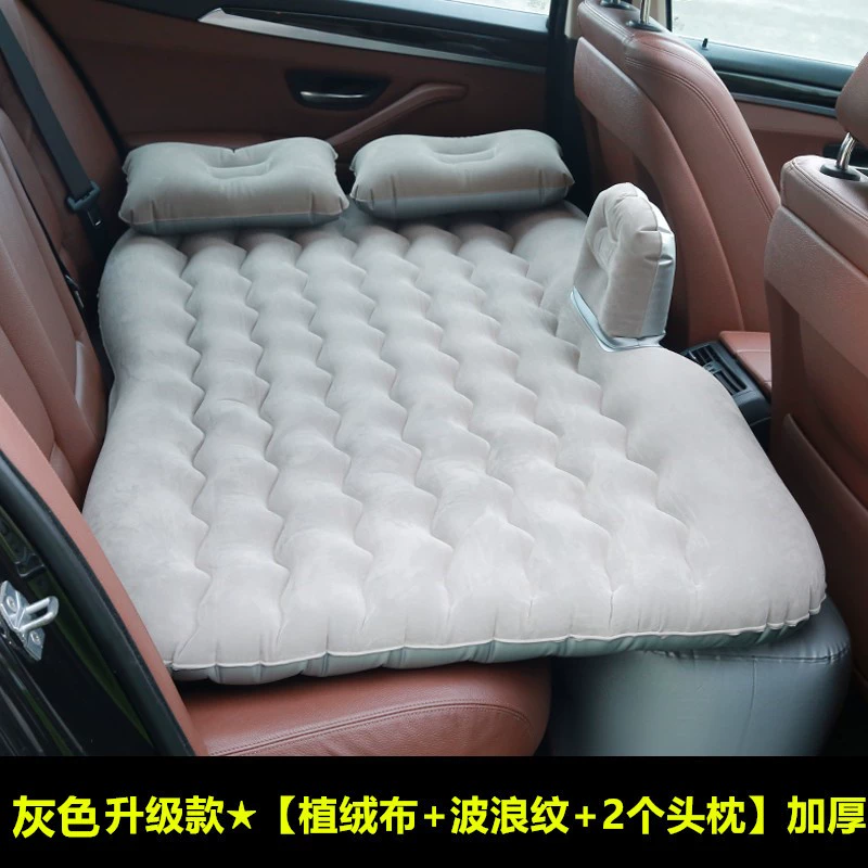 đệm hơi xiaomi Jiangling Baodian đặc biệt nệm hơi ô tô ghế sau ô tô đệm ngủ ô tô ngủ hiện vật giường du lịch nệm hơi giường đệm ô tô 