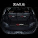 Gac Trumpchi GS4 резервная площадка полностью окружена черной линией