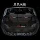 GAC Trumpchi GS4 резервная площадка полностью окружена черной рисовой линией