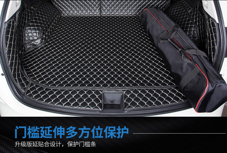 Áp dụng cho thảm thân cây Nissan Loulan bao vây đầy đủ 19 vật tư tự động để thay đổi sàn trang trí của thảm hộp màu xanh - Ô tô nội thất Accesseries phụ kiện trang trí xe hơi