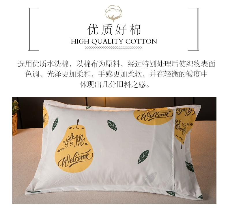 Một cặp] vỏ gối cotton bông giặt gối người lớn gối đơn lõi 48x74cm