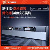 Нитрид галлия [двойной C-порт + USB] Модные магнитные скользящие крышки с магнитным скользящим крышкой.