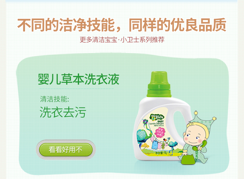 Khăn lau trẻ em cầm tay xách tay mini túi giấy sơ sinh tay ướt đặc biệt khăn giấy ướt huggies