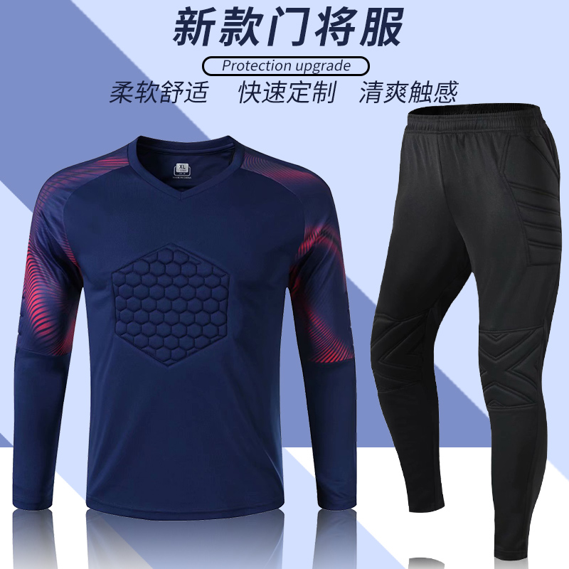 Soccer goalkeeper suit goalkeeper suit men's custom adult long sleeve sponge pad full set of match training team uniform